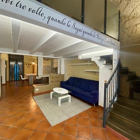 Bed and Breakfast Dimora In Centro Трани Экстерьер фото