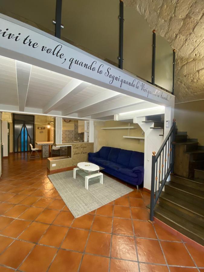 Bed and Breakfast Dimora In Centro Трани Экстерьер фото